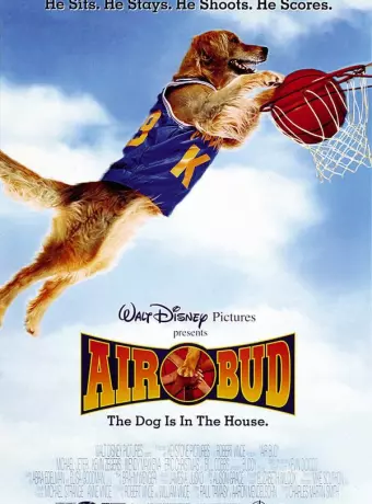 Король воздуха / Air Bud