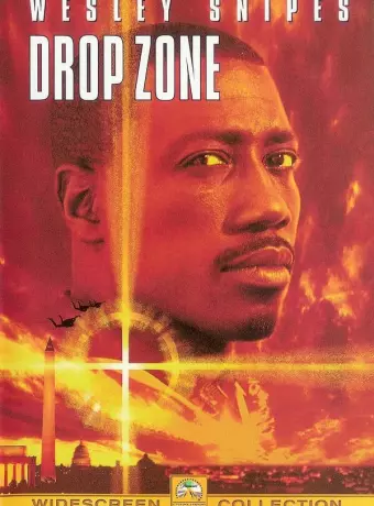 Зона высадки / Drop Zone