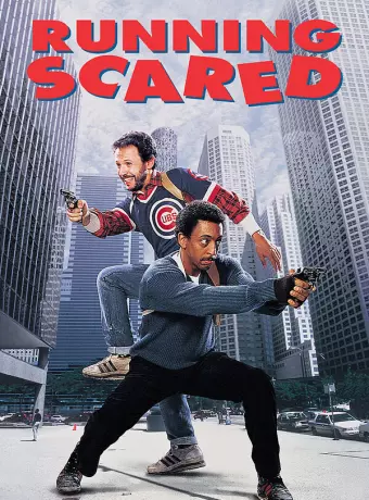 Беги без оглядки / Running Scared
