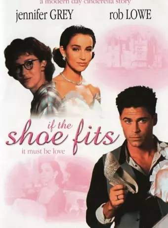 Если туфелька не жмет / If the Shoe Fits