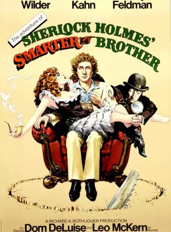 Приключения хитроумного брата Шерлока Холмса / The Adventures of Sherlock Holmes' Smarter Brother