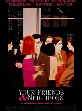 Твои друзья и соседи / Your Friends and Neighbors