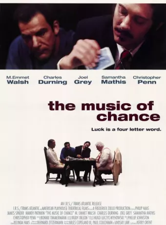 Двойная ставка / The Music of Chance