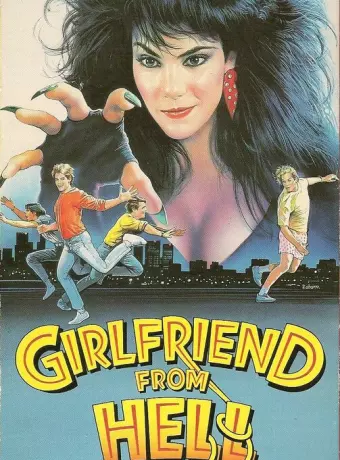 Подружка из ада / Girlfriend from Hell