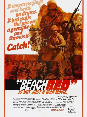 Красный берег / Beach Red