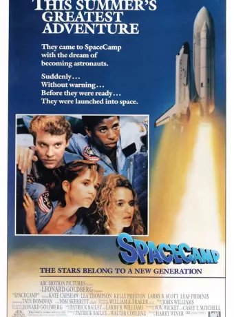 Пикник в космосе / SpaceCamp