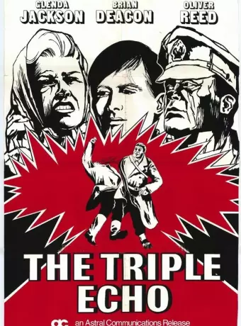 Тройное эхо / The Triple Echo