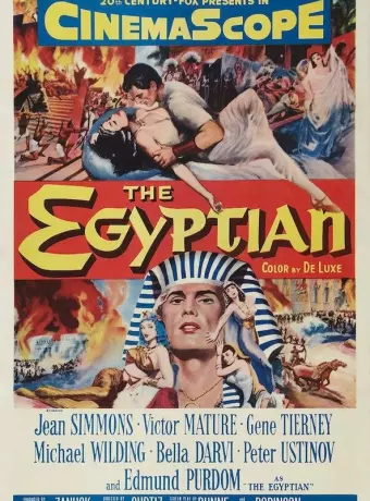 Египтянин / The Egyptian