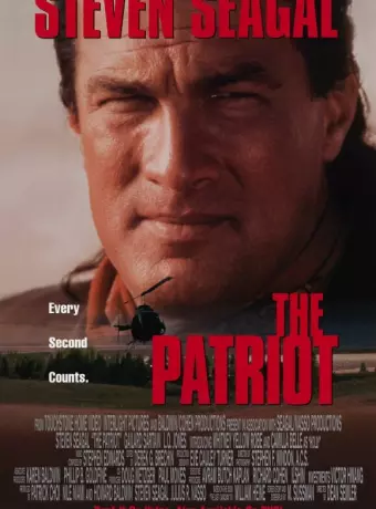 Патриот / The Patriot