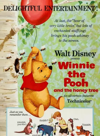 Винни Пух и Медовое дерево / Winnie the Pooh and the Honey Tree