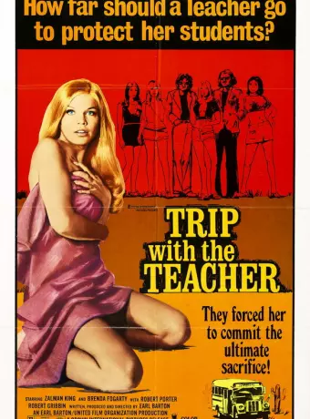 Поездка с учителем / Trip with the Teacher