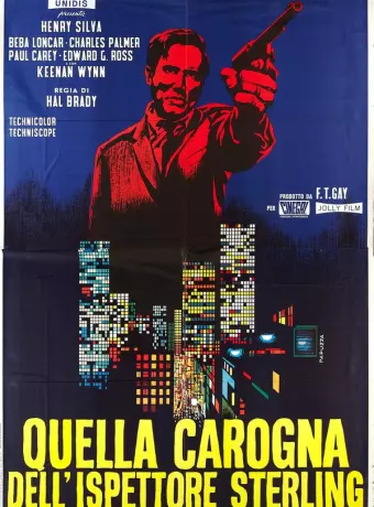 Падающий человек / Quella carogna dell'ispettore Sterling