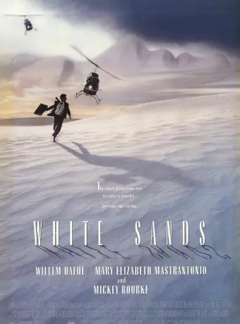 Белые пески / White Sands