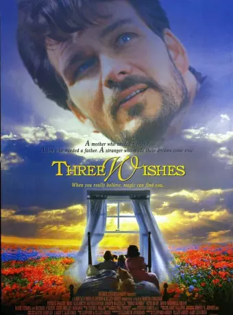 Три желания / Three Wishes