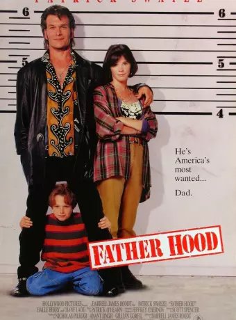 Отчаянный папа / Father Hood