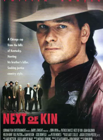 Ближайший родственник / Next of Kin