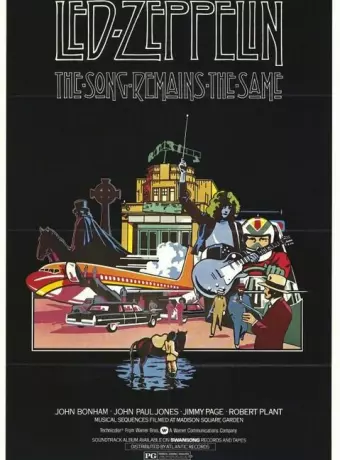 Песня остаётся всё такой же / Led Zeppelin -The Song Remains The Same
