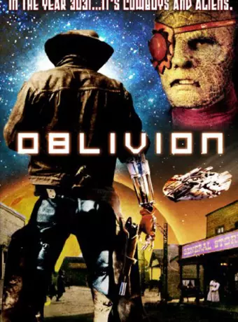 Обливион / Welcome to Oblivion