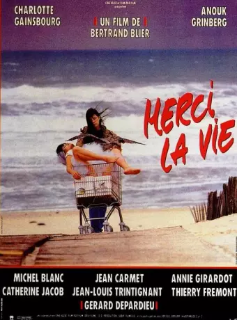 Спасибо, жизнь / Merci la vie
