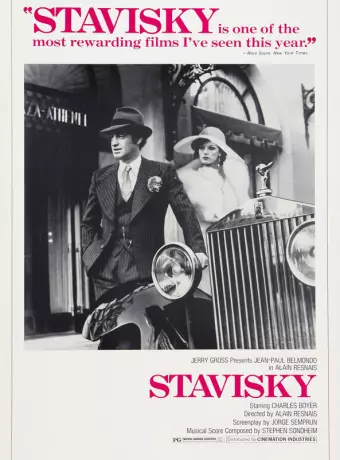 Ставиский / Stavisky...