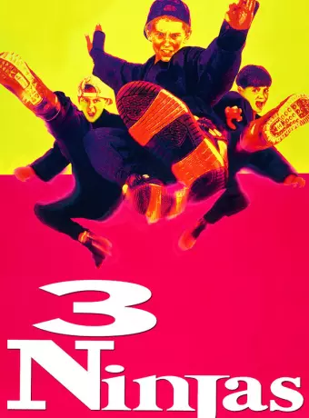 Три ниндзя / 3 Ninjas