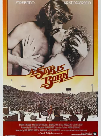 Звезда родилась / A Star Is Born