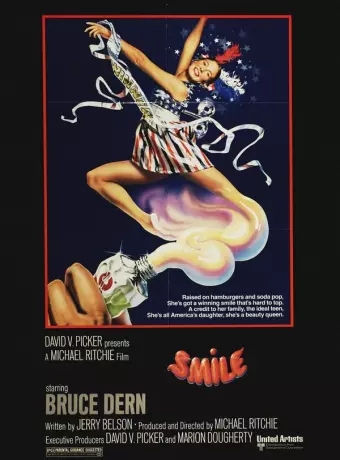Улыбка / Smile