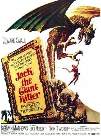 Джек убийца великанов / Jack the Giant Killer