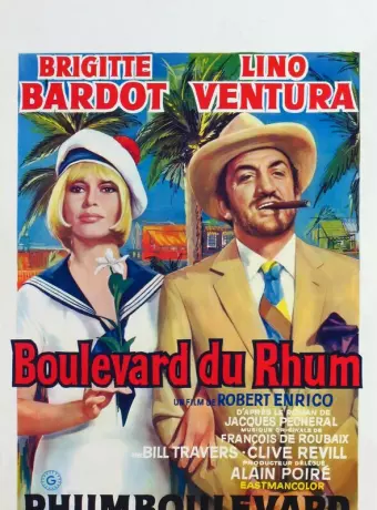 Ромовый бульвар / Boulevard du Rhum