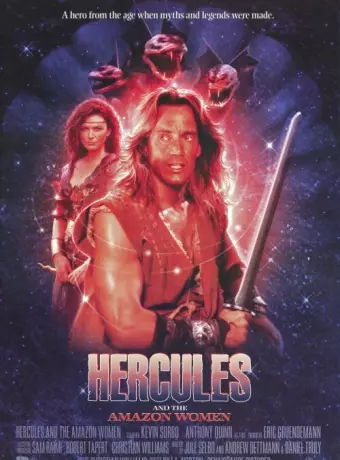 Геракл и амазонки / Hercules I: The Amazon Women