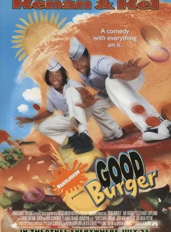 Отличный гамбургер / Good Burger