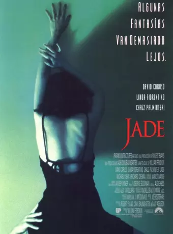 Шлюха / Jade