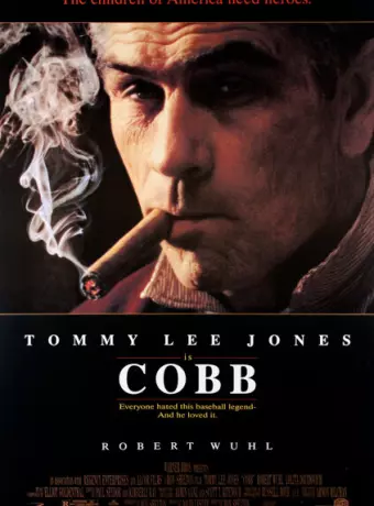 Кобб / Cobb
