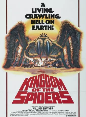 Царство пауков / Kingdom of the Spiders