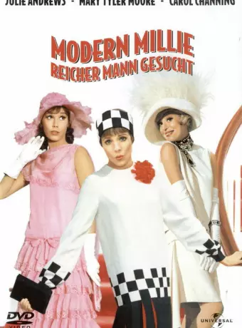 Весьма современная Милли / Thoroughly Modern Millie