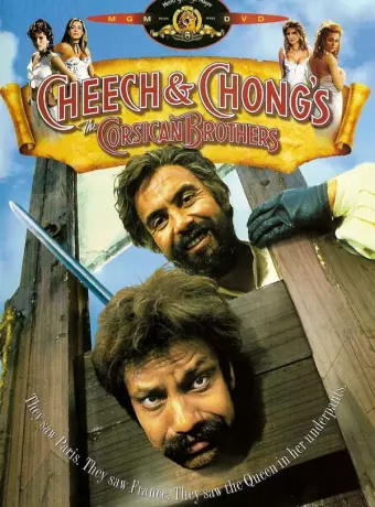 Корсиканские братья / The Corsican Brothers