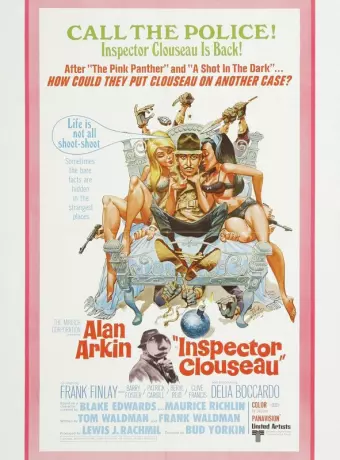 Инспектор Клузо / Inspector Clouseau