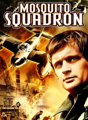 Эскадрилья «Москито» / Mosquito Squadron