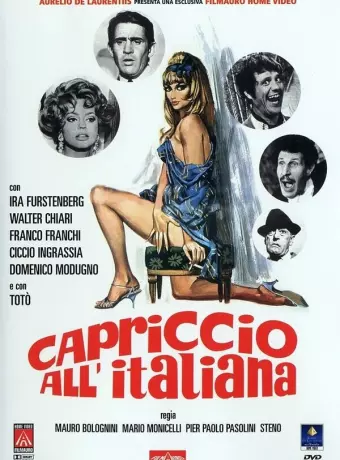 Итальянское каприччио / Capriccio all'italiana