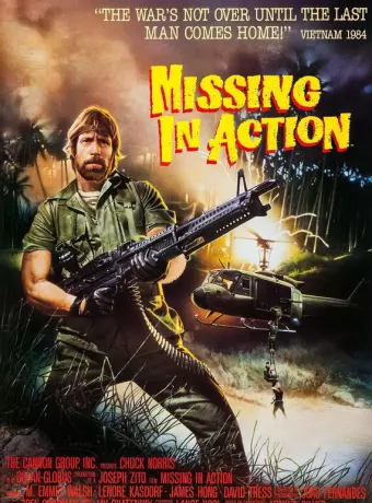 Без вести пропавшие / Missing in Action