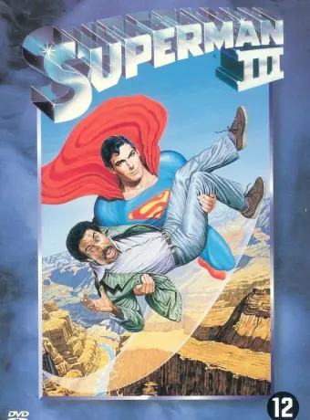 Супермен 3 / Superman III