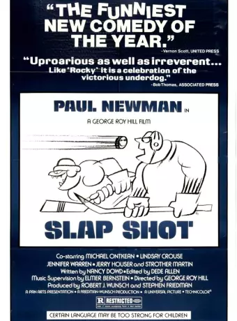 Удар по воротам / Slap Shot