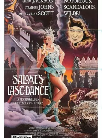 Последний танец Саломеи / Salome's Last Dance