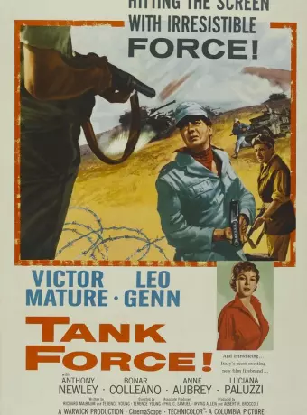 Нет времени умирать / Tank Force!