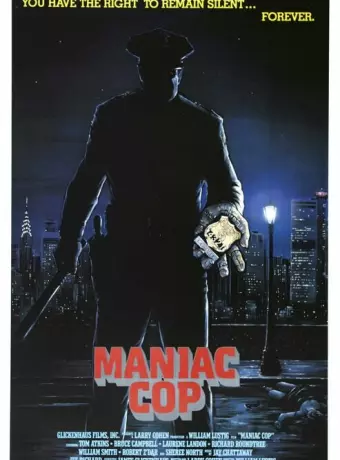 Маньяк-полицейский / Maniac Cop