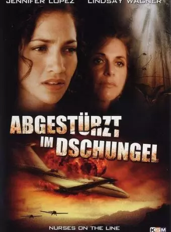 Крушение рейса номер 7 / Lost in the Wild