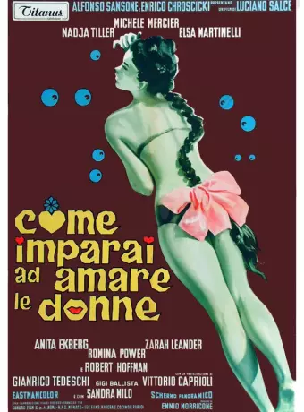 Как я научился любить женщин / Come imparai ad amare le donne