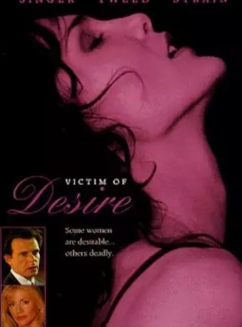 Жертва страсти / Victim of Desire