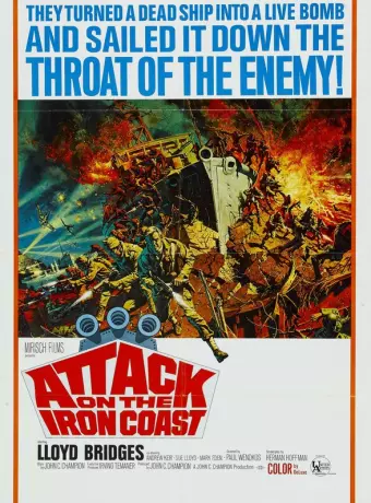 Штурм железного побережья / Attack on the Iron Coast