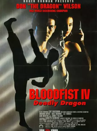 Кровавый кулак 4: Смертельная попытка / Bloodfist IV: Die Trying